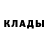 Дистиллят ТГК концентрат Gulmira Jamolova