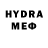 Кетамин VHQ Dno 45%