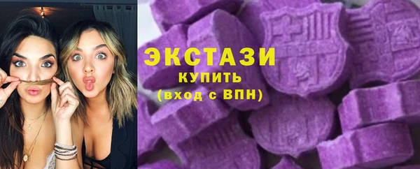 мет Бородино