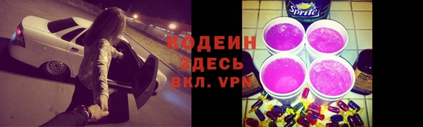 прущая мука Бронницы
