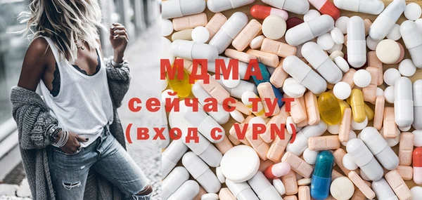 мет Бородино