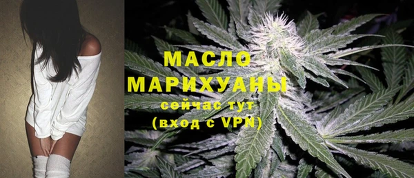 прущая мука Бронницы