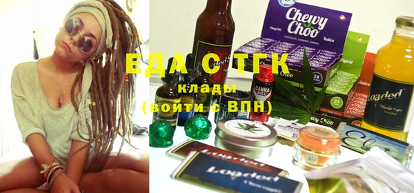 мет Бородино
