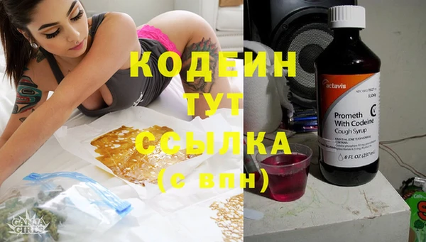 прущая мука Бронницы