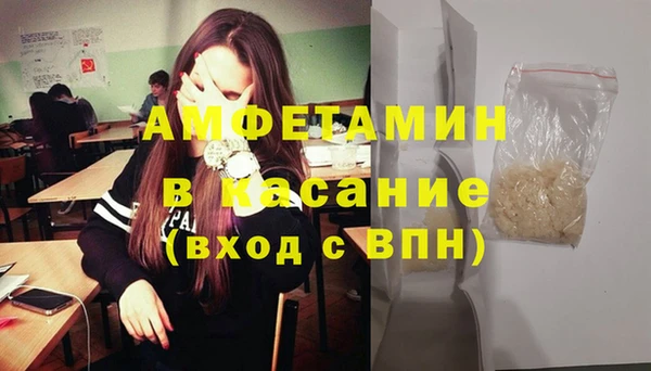прущая мука Бронницы