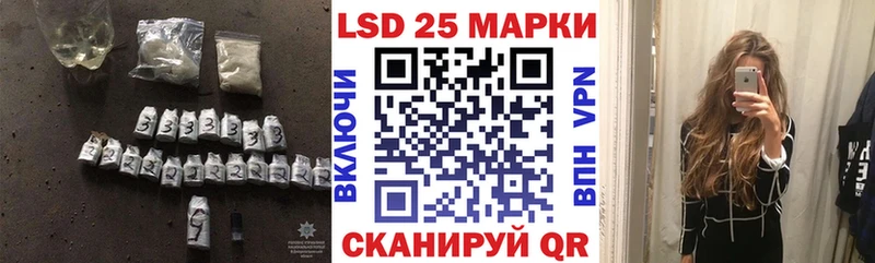 ЛСД экстази ecstasy  Купить  Кольчугино 